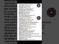 Daily Use English Sentences for Kids | बच्चों के लिए अंग्रेज़ी के वाक्य| Daily Habit Sentences