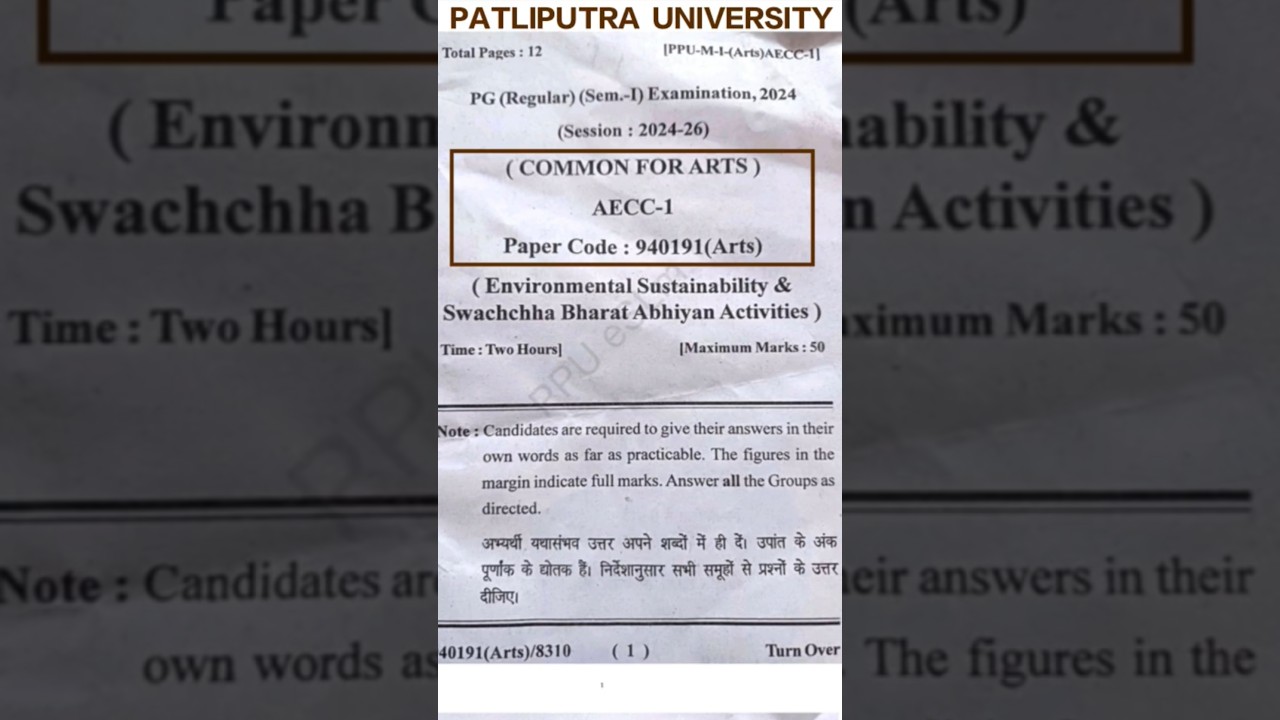 PG PAPER AECC-1 1ST SEMESTER QUESTION PAPER PATLIPUTRA UNIVERSITY. 