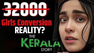 The Kerala Story Movie को लेकर क्यों हो रहा है विवाद|