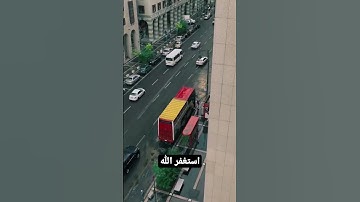 #اكسبلور قران كريم بصوت محمد المنشاوي الحرم النبوي المدينه المنورة