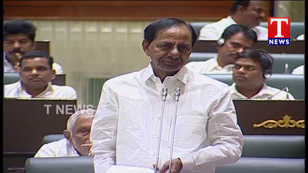 harish rao speech in kodangal CM KCR Full Speech | New Municipal Act | Telangana Assembly | T News Telugu