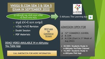 MCOM SEM 1 ACCOUNT 1 સંચાલકીય મહેનતાણું PART 1