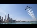 Blue Angels - Demonstration at 2017 Chicago Air and Water Show - Close Up