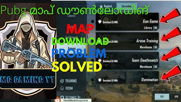 Pubg Map Not Download Error (Download nan) Problem 👣 How to Fix pubg Mobile Map Not Downloading
