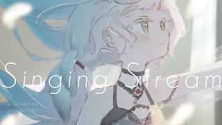 #歌枠 ∣ オールジャンルでSinging！ 告知もあります✦  / KARAOKE / #vtuber #vsinger【時庭らんぜ / #無原唱レコード 】