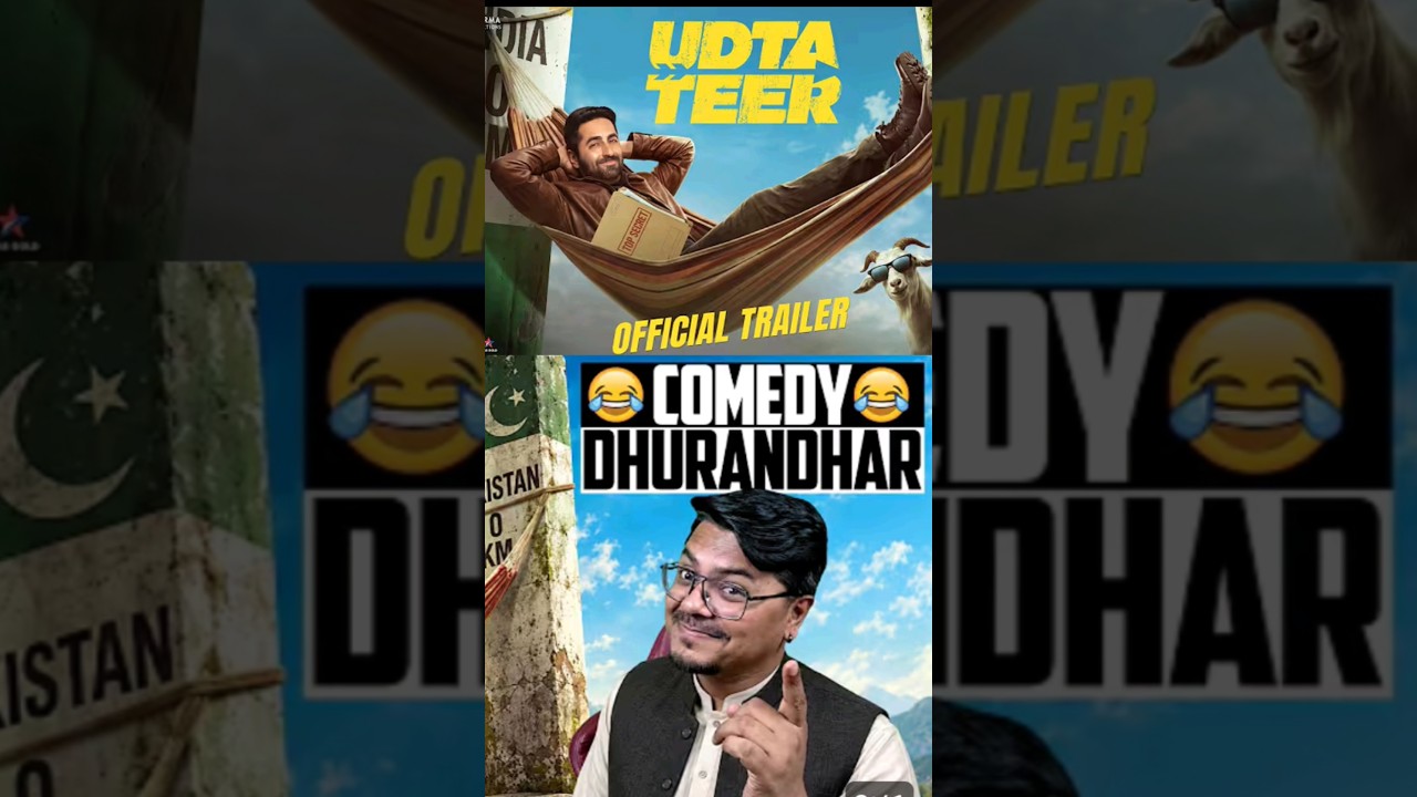 Udta Teer Movie Trailer Review by Yogi Bolta Hai #shorts #shortsfeed #ytshorts