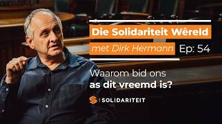 Waarom bid ons as dit vreemd is?