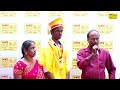 Nithish K - மாநிலக் கல்வி சாதனையாளர் விழா 2025