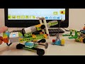 Amazing Lego Crane - Lego Wedo Education Projects