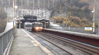 207系S8編成＋T16編成快速新三田行き&223系＋225系MY02編成丹波路快速大阪行き@武田尾駅