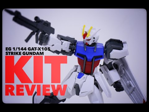 【ガンプラレビュー：EG 1/144 ストライクガンダム】みんなが羨む３Ｋキット、ここに爆誕！【仮組編】（EG 1/144 GAT-X105 STRIKE GUNDAM）