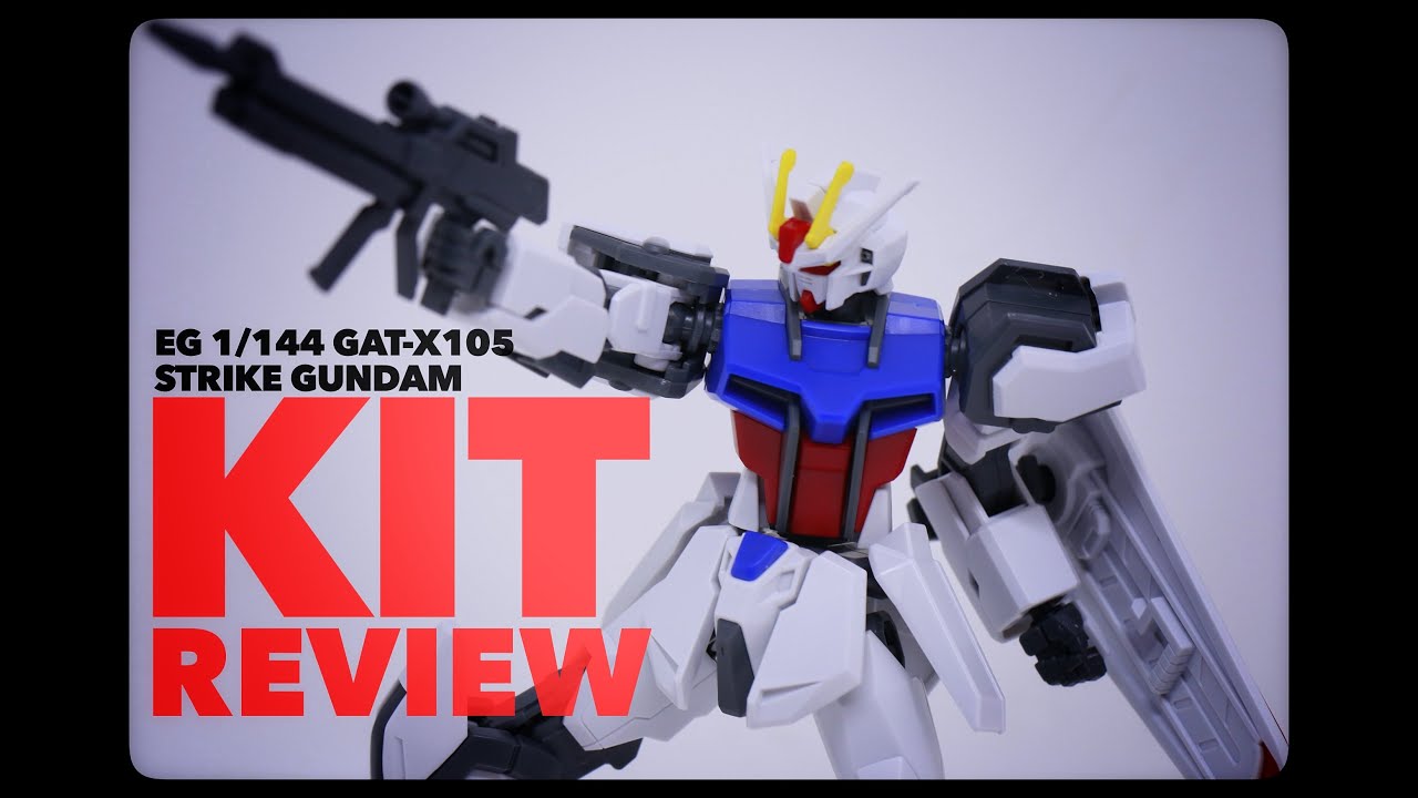 ガンプラレビュー：EG 1/144 ストライクガンダム】みんなが羨む3K