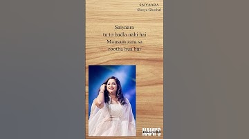 Thumbnail of Saiyaara Reprise - Female Easy Lyrics #namisbloom #saiyaara #ahaanpanday #aneetpadda #shreyaghoshal
