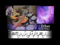 Ave Mujica - Ether[叩いてみた] 楽譜あり