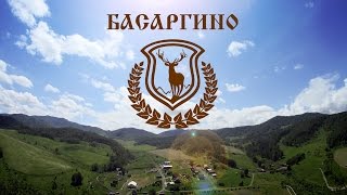 Басаргино - Агро-поселение XXI века