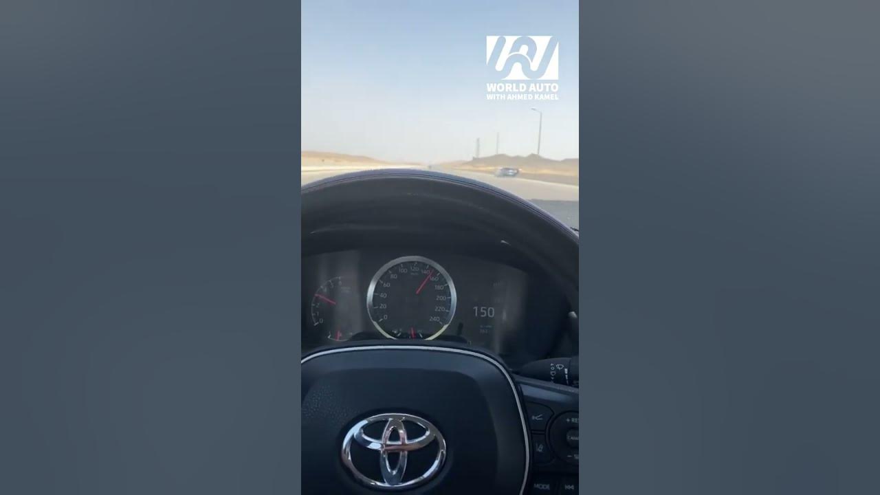 مروان موسى - بطل عالم / MARWAN MOUSSA - BATAL 3ALAM