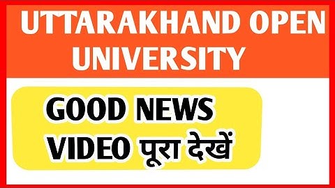 UOU Exam Date 2021/Uttarakhand Open University Exam Date Sheet 2021 GOOD NEWS #Short