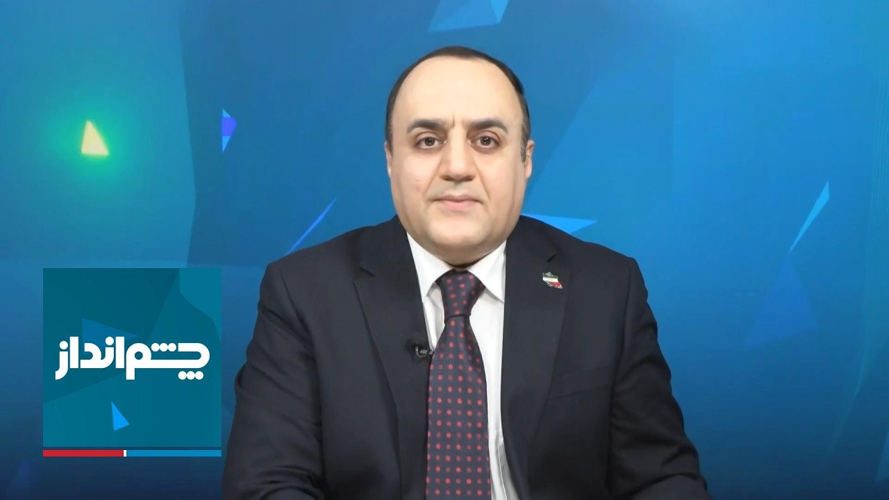 ⁣چشم‌انداز: جنون بزرگ سپاه و افزایش احتمال حمله زمینی آمریکا
