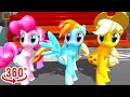 360° My Little Pony A New Generation - Memes - Parody