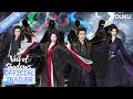 Official Trailer Veil Of Shadows Unfold The War Of All Monsters Through The Script Murder Game 