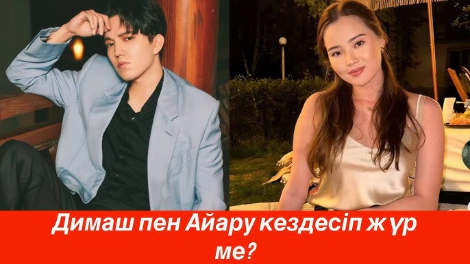 Мастурбация жыныстық қатынастан құтқарады Әйелдер еркектерді жерге түсіреді (орыс порно)