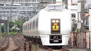 特急 草津 E651系1000番台（尾久）/　JR Limited Express Series 651-1000 KUSATSU  Oku,Tokyo