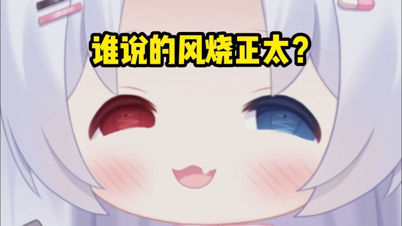 谁让你们这么成语填空的？😡