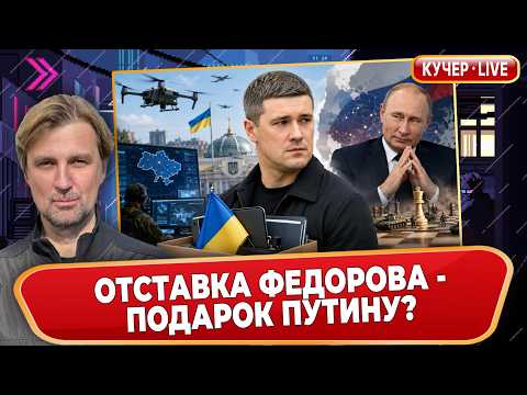 YouTube видео