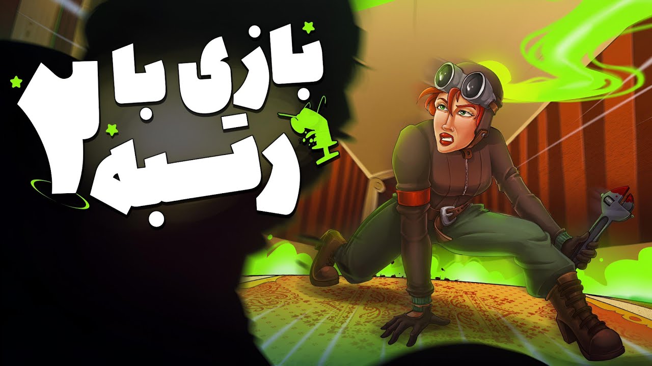 تو مبارزه کاپ حریفم ۴۵۰ تا بیشتر بود 😳 ۵ تا لول هفت خورد ☠️ مغز زدم 🧠