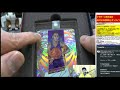 #JOHNSON BGBPB NBA PANINI REVOLUTION & LEAF BOBK 2018 01 26