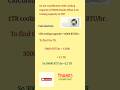 TR.BTU/hr to TR.Unit conversion.Cooling capacity in TR.#hvac #interview #HVAC Shorts #viralshorts