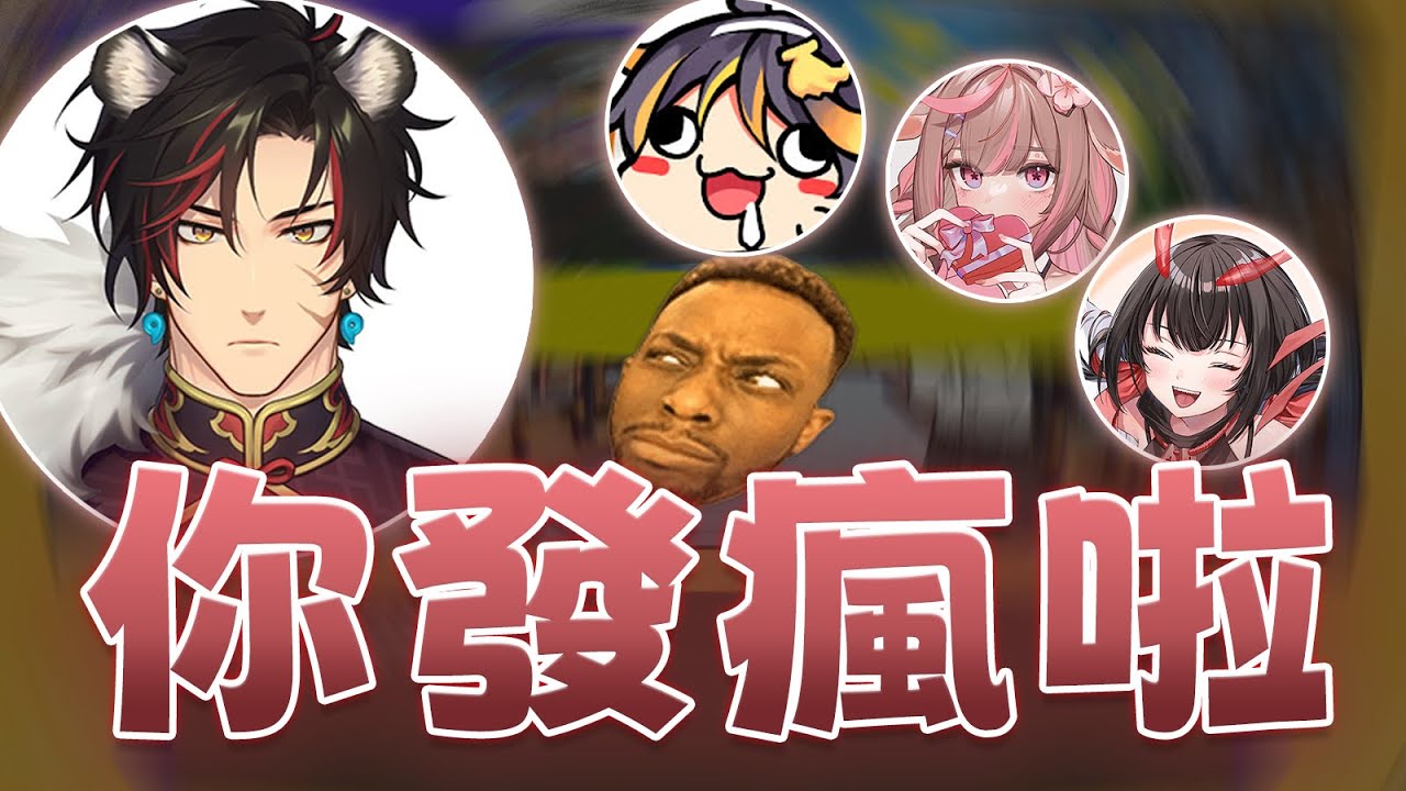 油條精華 | 人生黑白開局究竟能不能逆轉呢?【人生遊戲】ft.鹿比 哈瓜 酒樂霧子