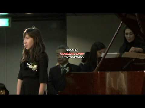 Haruka Sugihara (10 years old) アニーsings Tomorrow and Maybe from Musical Annie