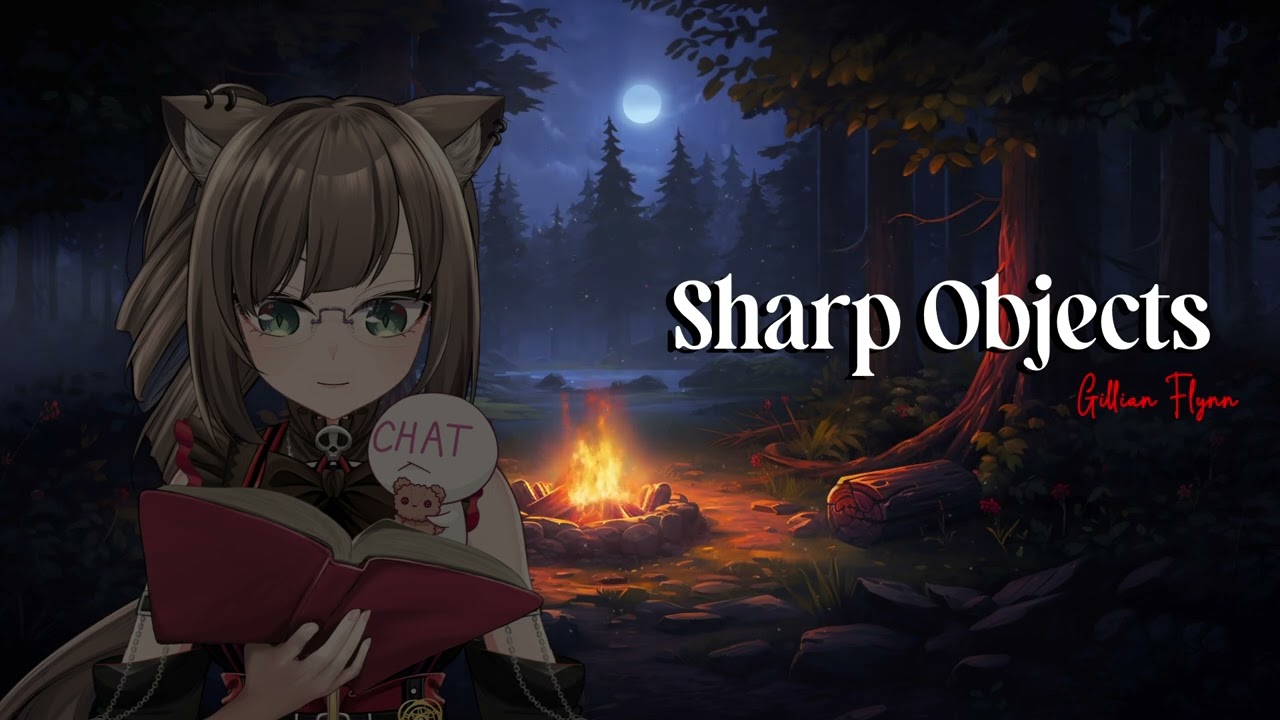 Sharp Objects by Gillian Flynn