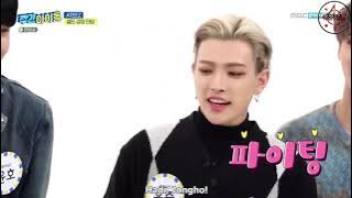 [TR] ATEEZ (에이티즈) - Weekly Idol 505. Bölüm (Türkçe Alt Yazılı)