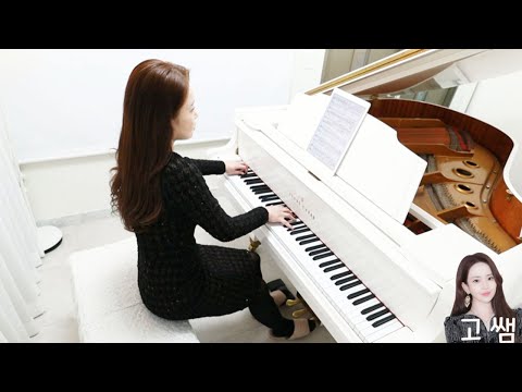 <strong>Schubert</strong> - Impromptu No.3, Op.90 [고쌤사랑피아노]
