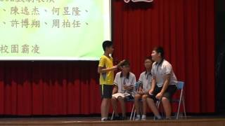 602戲劇表演 校園霸凌 1050614