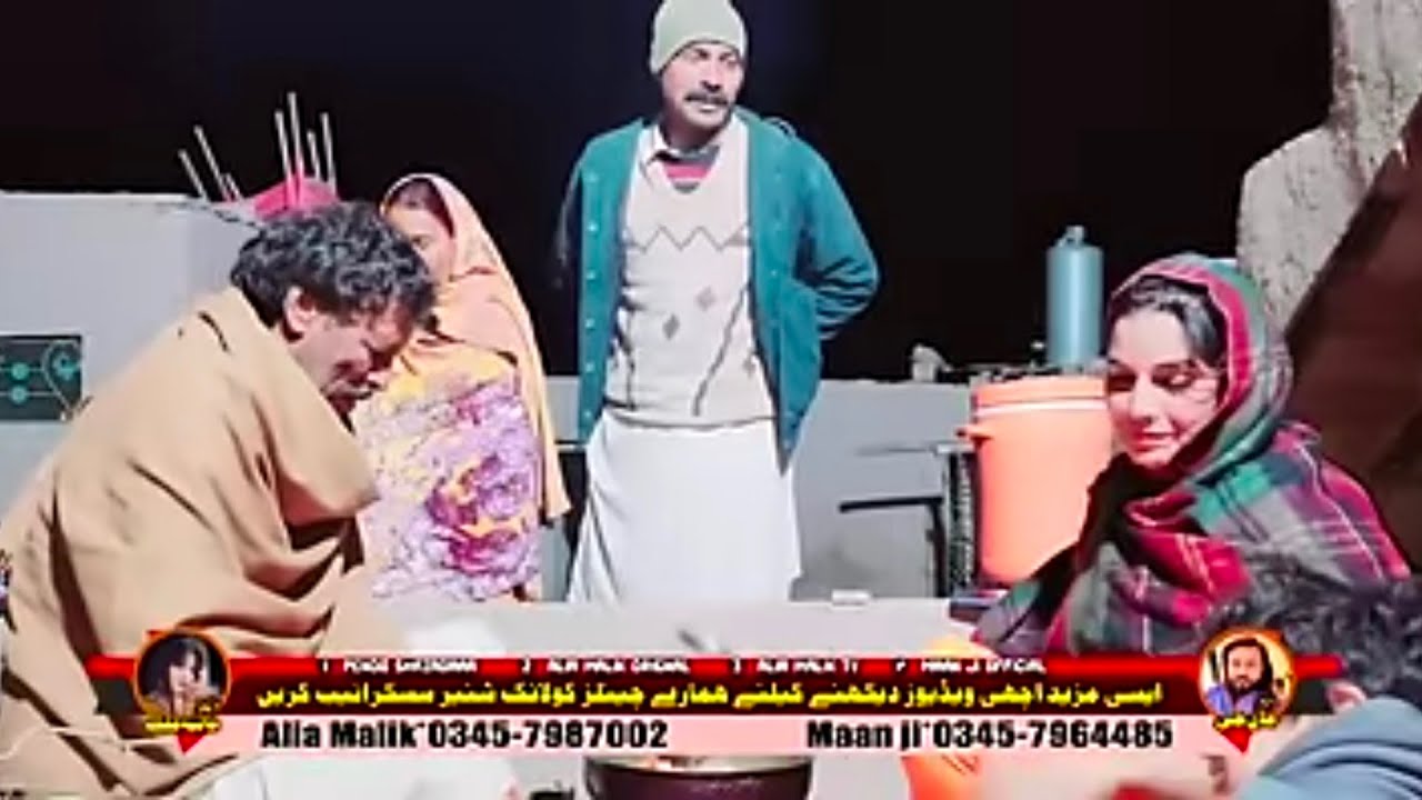 VILLAGE  LIFE  ALIYA MALIK AND MAAN JEE TEAM NEW VIDEO 2025
