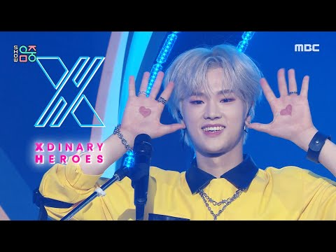 Xdinary Heroes(엑스디너리 히어로즈) - Test Me | Show! MusicCore | MBC220723방송