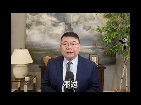 U.S.-China-Russia trilateral summit in Shenzhen in the works; what's Putin plotting now? / 8-Minu...