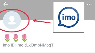 Imo App Fix Person Profile Picture Not Showing Problem Solve screenshot 2