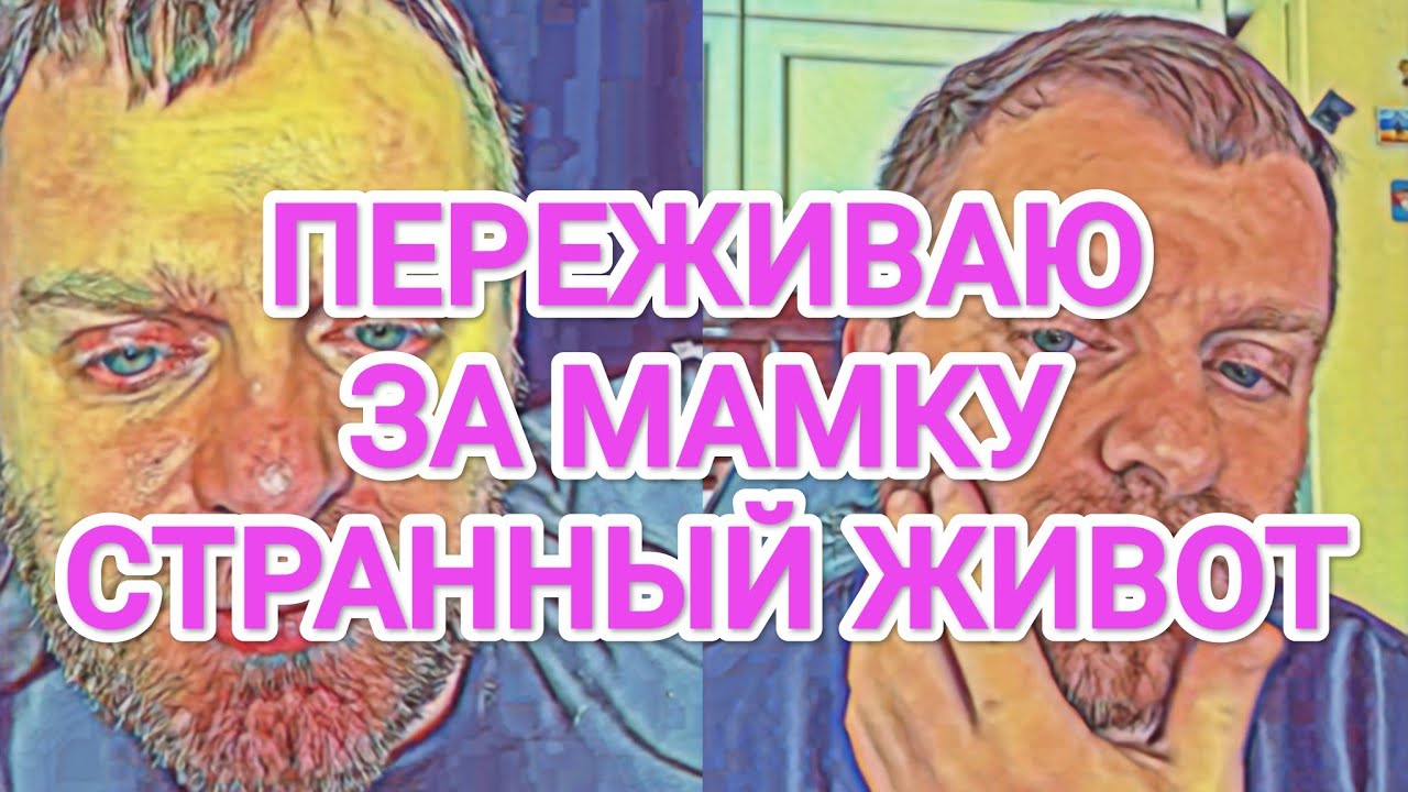 Самвел Адамян БOЮCЬ ЗА МАМКУ. СТРАННЫЙ СОН / УСОМНИЛСЯ В НАДИНОМ УМЕНИИ ГОТОВИТЬ