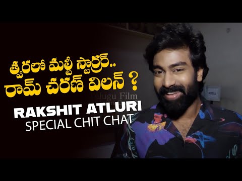 Hero Rakshit Atluri Special Chit Chat with TFPC | Anchor Anjali | TFPC - TFPC