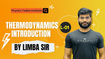 thermodynamics physics | thermodynamics introduction and basic concept | thermodynamical system
