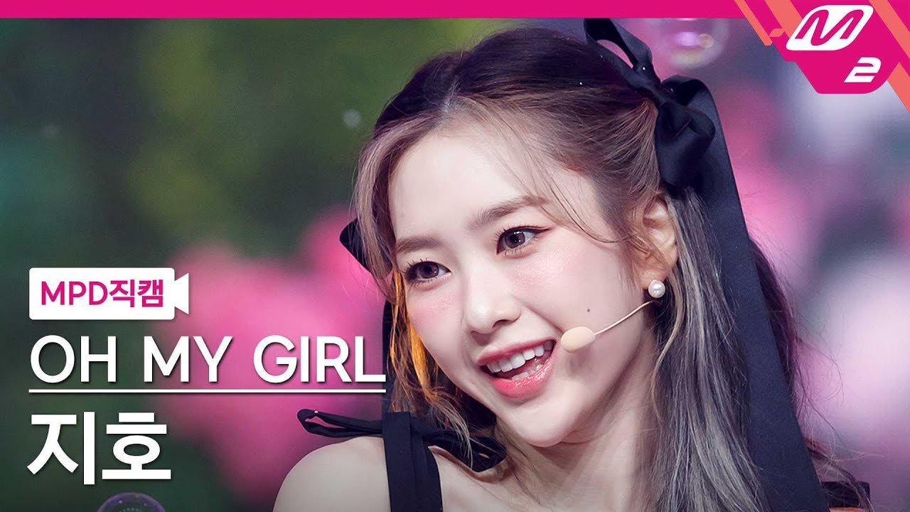[MPD직캠] 오마이걸 지호 직캠 4K 'Real Love' (OH MY GIRL JIHO FanCam) | @MCOUNTDOWN_2022.3.31