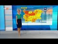 Опасно силен южен вятър и необичайно топло и в четвъртък Време 18 01 2023 18 00 по БНТ 