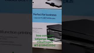 hp printer 🖨 wholesale market in India #Raipur Chhattisgarh #wt 8109433554/