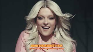 碧碧蕾克莎 Bebe Rexha - Heart Wants What It Wants (華納官方中字版)