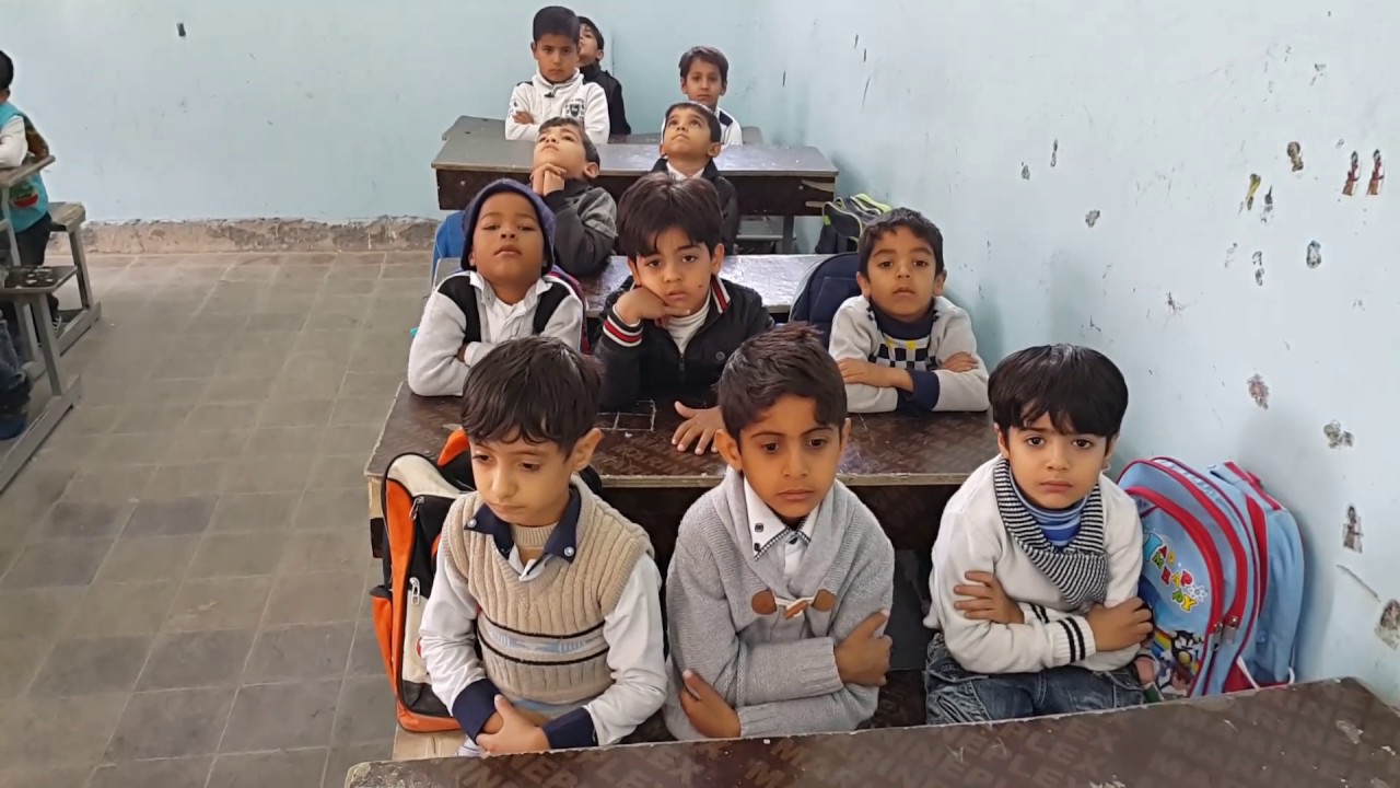 مدرسة التوحيد