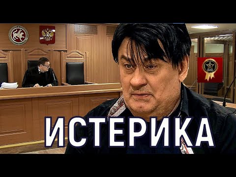 Дать заднюю. Дать заднюю